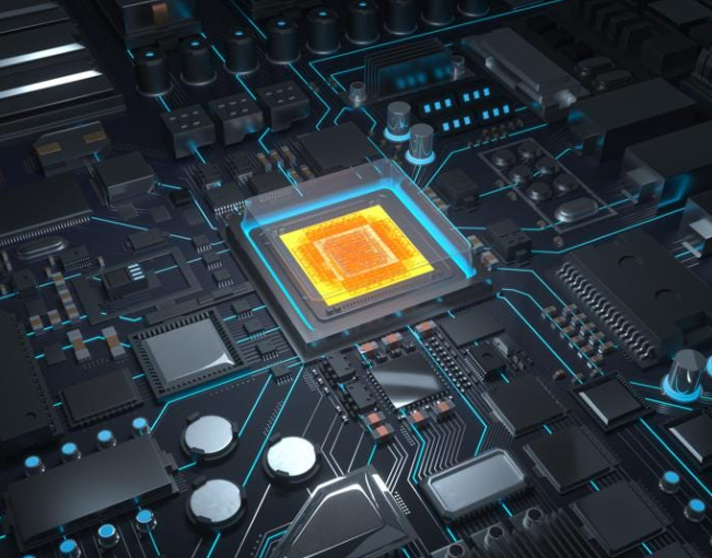 Quantum Computing Chip